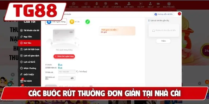 Các bước rút thưởng đơn giản tại nhà cái
