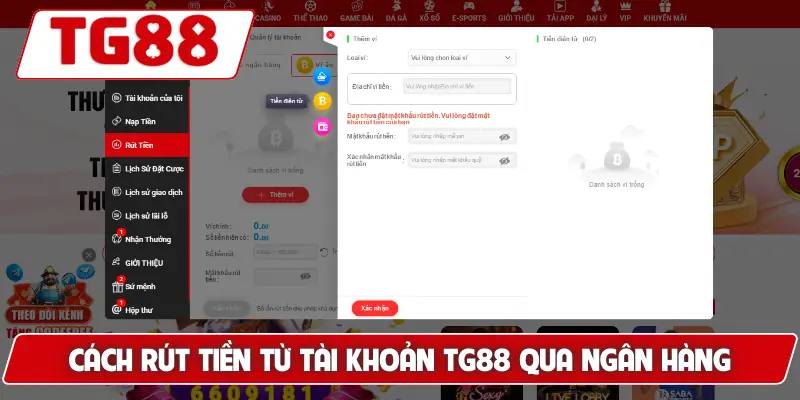 Cách rút tiền từ tài khoản TG88 qua ngân hàng